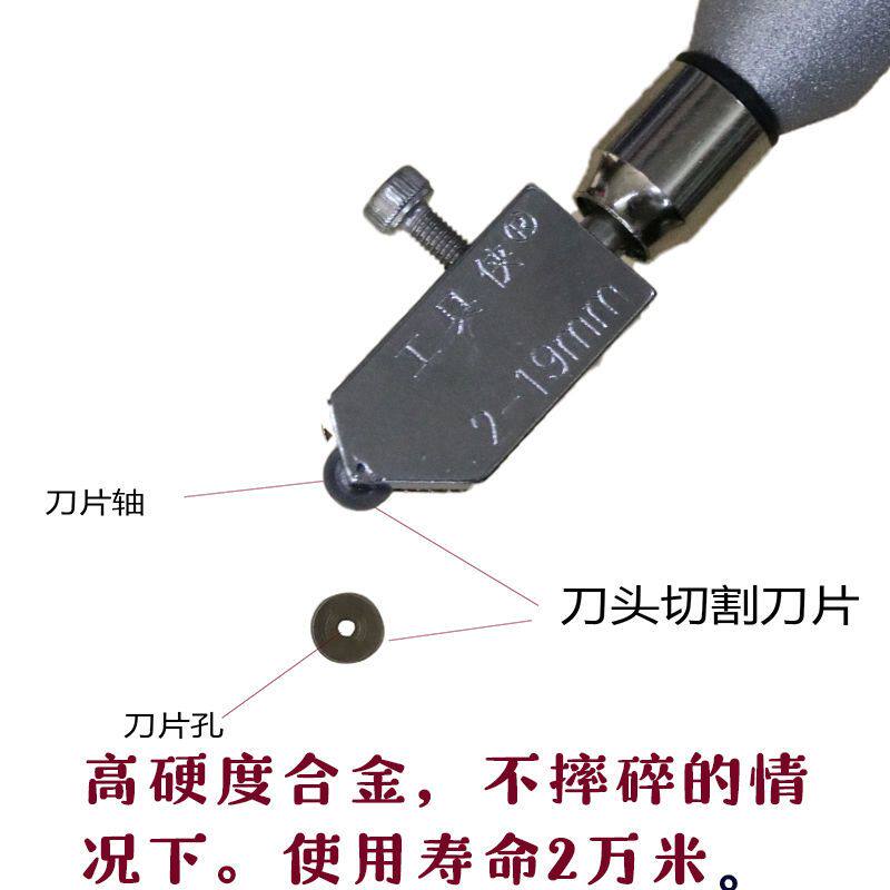 玻璃刀多功能瓷砖刀地砖开介钳家用万能瓦工工具十八怪瓷砖开界器