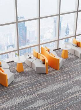 办公室简约客现代休息区待沙接发洽谈会形创意gstS弧异形茶几组合