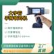 厂纸现货大字墨符手持白黑墨喷码 钢板家打码 机箱打码 机便携BED式