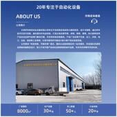 电执行器QB开型阀门配件765电动装 动置适用关阀蝶阀电动阀门执行