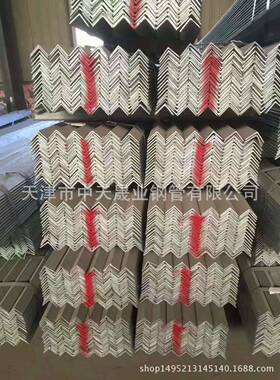 家镀锌20929角钢规格齐加期全厂定做工质量好工短