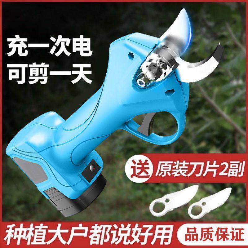 电动修枝剪刀充电式省力粗树枝剪园林果树锂电剪子园艺修花电动剪图片