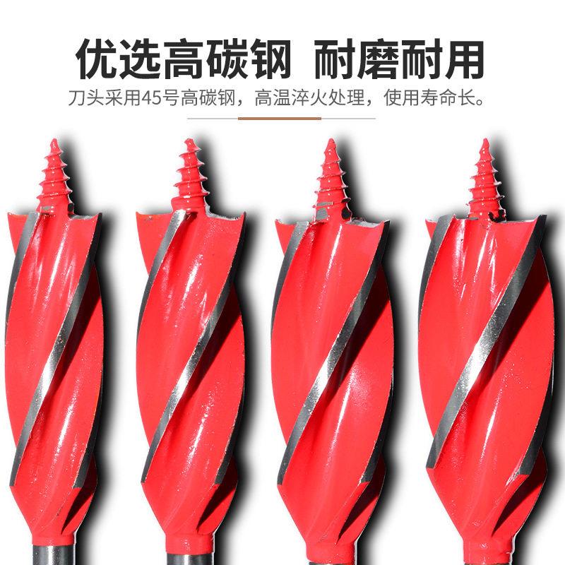 木工罗钻支套柄装孔开孔门器麻花钻木头开孔钻铝箱橙色木工钻头加