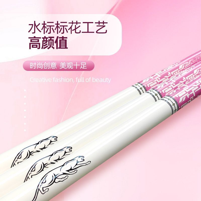 粉色女士台球杆分体小头杆黑科技