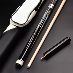 奥秘美洲豹中式黑八8球杆二分之一大头杆美式九球台球杆枫木桌球