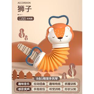 高档婴儿宝宝仿真音乐手风琴儿童玩乐具小孩幼儿孩器启蒙手拉琴女