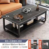 高档桌茶几客厅用小户型简现代家简易小子出租屋用沙发茶桌约2025