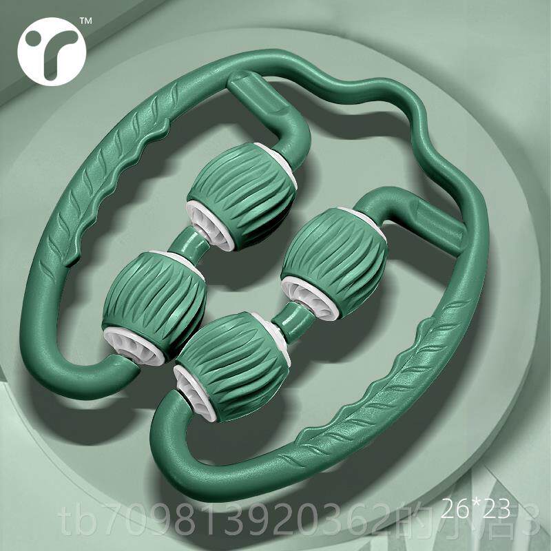 高档环形夹瘦神腿器按腿部摩器腿瘦小腿肌肌肉减肥放松器消除按摩