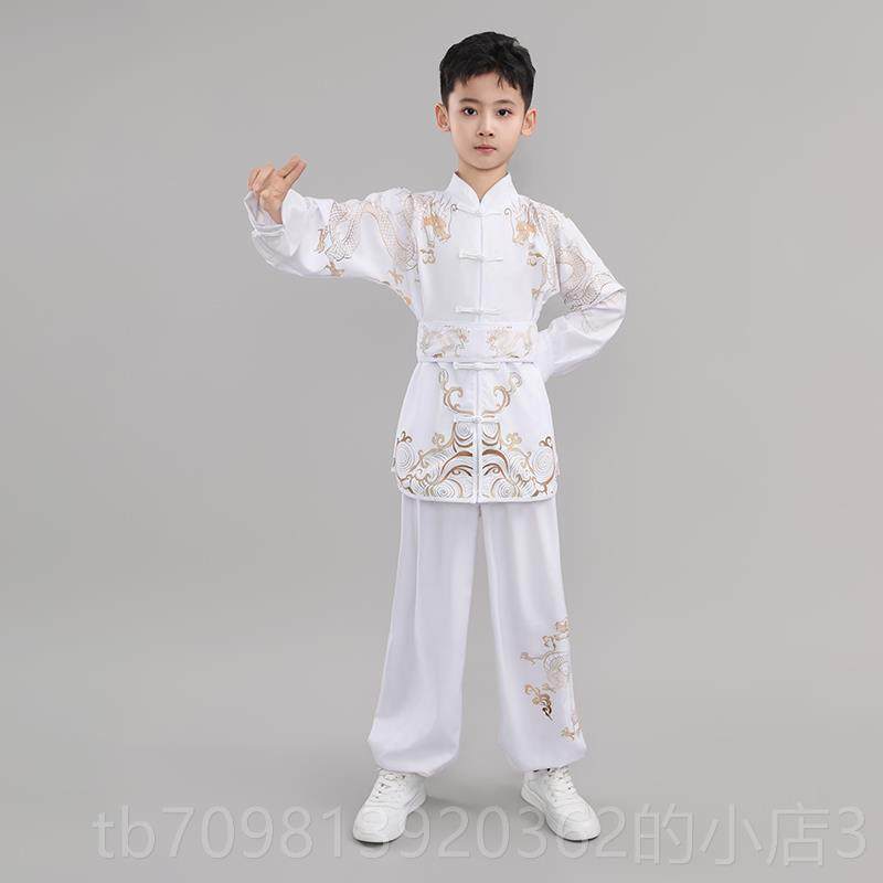 高档儿童术武服练功服比考级赛演出服男女龙童团体武术表演服凤太