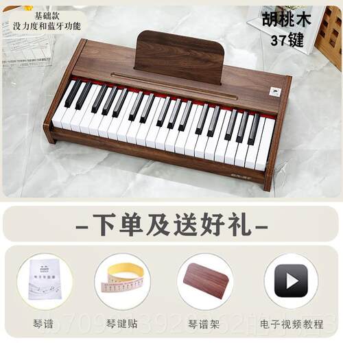 高档木质钢儿孩童小琴玩具迷你家用初学者电子琴女小朋友弹37键可