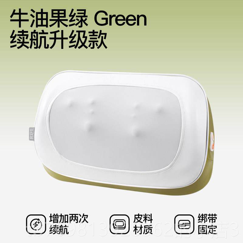 高档生易舒按摩腰靠C5腰椎部颈椎部放松仿人手腿缓解劳疲多功能揉图片