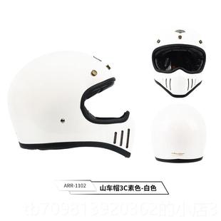 高档active 头盔托车全男覆古 r摩egi车on摩托车头盔盔覆古哈雷机