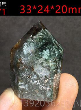 高档推荐墨绿色绿幽灵晶柱子聚盆千水金字塔原石原矿家层宝居饰品