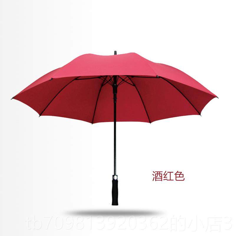 高档定制雨lo自go广告伞固大号直杆伞防风加长柄伞男士双人全动超图片