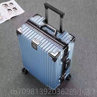 高档行李男女生2结铝框实耐用箱子426拉杆箱静音万向轮密码 旅行箱