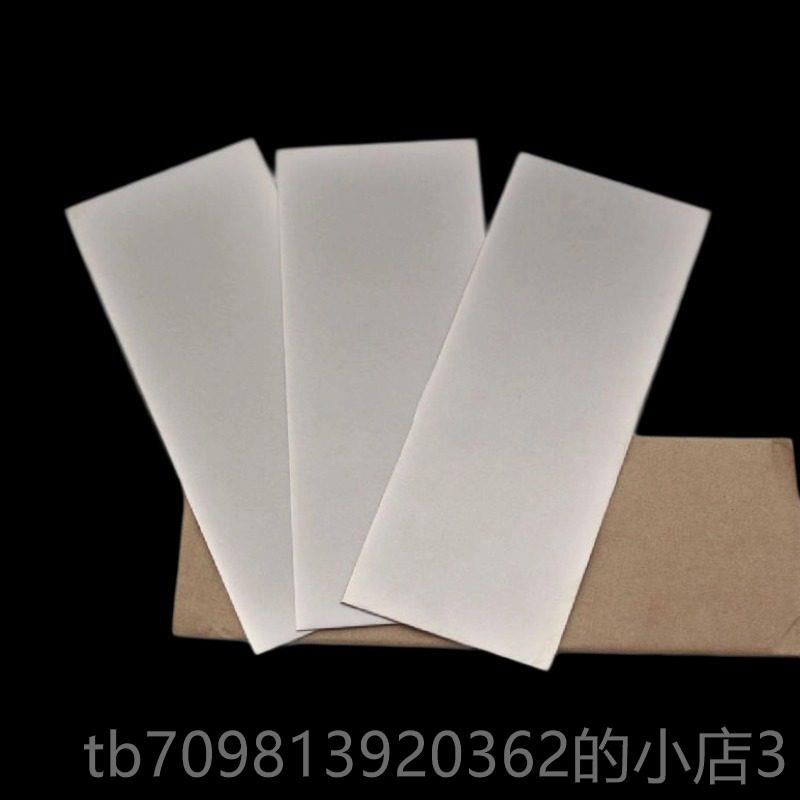 高档方形磨 金刚砂磨片磨方形无打孔磨盘篆刻刀工具玉石盘印石磨图片