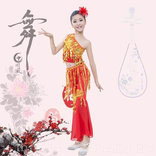 高档六一儿童演出女服傣族装舞蹈服童孔雀舞民族蹈服幼儿舞裙服装