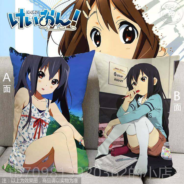 高档平K-ON轻少女泽小唯秋山澪音中野梓动漫抱枕二次元周边靠枕包
