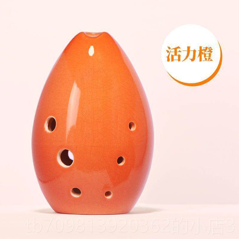 高档埙乐器正入品八孔梨形裂纹釉面窑变8埙初好学吹易学陶埙门孔