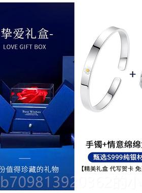 高档小雏菊99足银镯女手士9纯银9年轻2024新情节日礼物送女友闺蜜