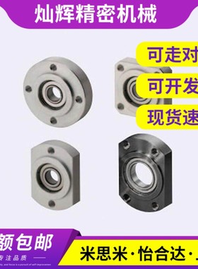 轴承座XWIB GRB BGSR6S805 695 6005 6205 68066906 6006 62006ZZ