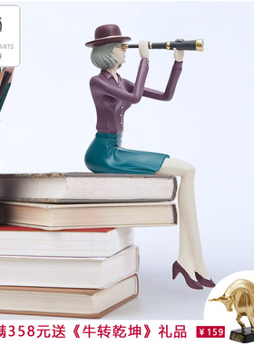 现代简约人物摆件文艺青年摆件装饰品工艺品书架装饰品样板饭软装