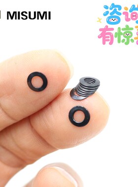 米思米MISUMI 碟形弹簧垫片垫圈垫片碟簧片SRBN/SSRBN 工业标准品