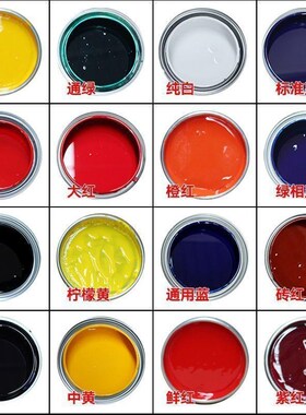 汽车漆油漆货车卡车拖挂车货箱翻新改色喷漆东风解放JAC江淮福田