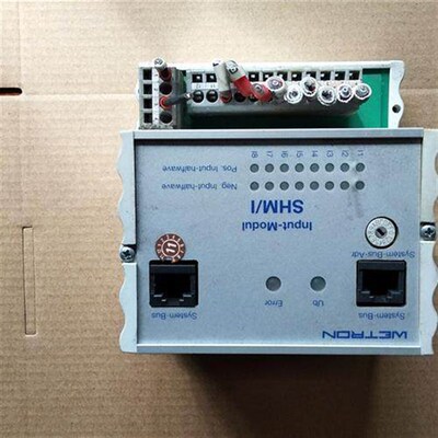 议价SHM/l V3.0    85502   SHM/C  4/4  V2.1  81248   SHM/C4/4