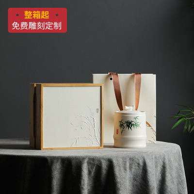 龙井茶叶罐礼盒装空盒高档碧螺春信阳毛尖绿茶叶包装盒空礼盒现货