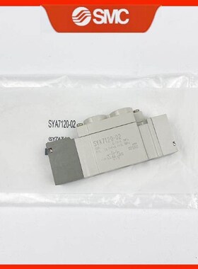 原装SYA5120-5140-5220-5240-5320-5340-5420-5440-01-02-C4-C6-8