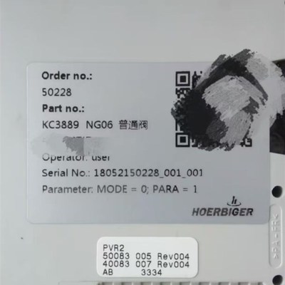 HOERBIGER贺尔碧格放大板PVR2 KC3889 NG06