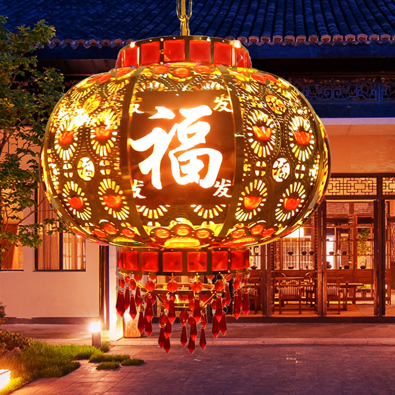 新款大门口阳台乔迁新年入宅婚庆挂饰中式走马福字旋转红灯笼吊灯