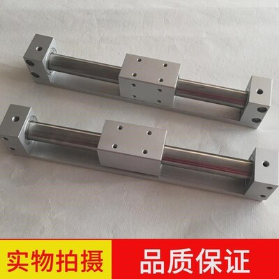 磁藕无杆气缸MRB/CY1R/CY3R5u0/63-500/1000/1700/1800/1900/2000