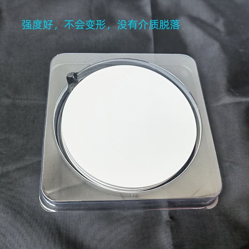 上海兴亚 混合纤维素酯微孔滤膜水系 180mm*0.22 0.45 0.8um100张