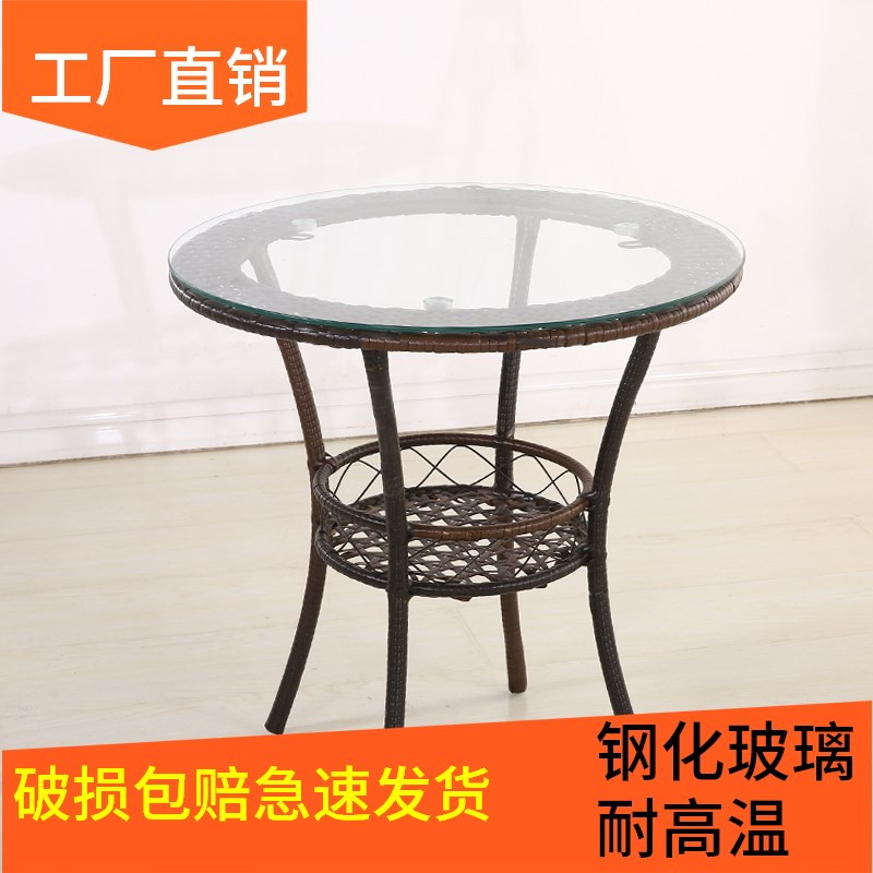 现代简约阳台小茶几钢化玻璃小圆桌藤编玻璃茶几圆形休闲迷你桌子