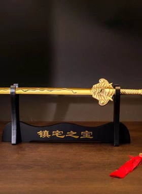 新款黄铜狮首七星剑摆件家居客厅玄关办公室桌面仿古装饰工艺礼品