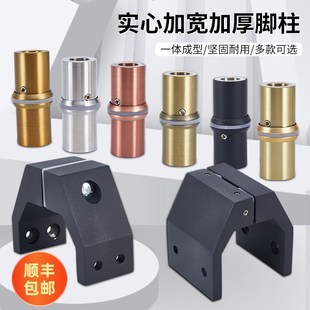 玻璃门拉手脚大门把手底座实木拉手配件肯德基门侧装不锈钢实心脚