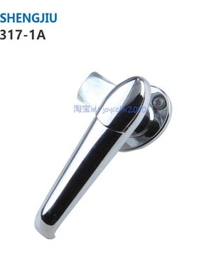 MS317-1A  SJ 保证 shengjiu 配电柜柜锁把手锁