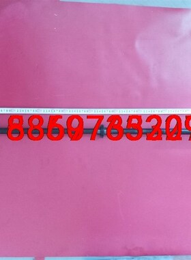 T2504T型丝杆长度1300mm行程1190mm,螺母直径议价