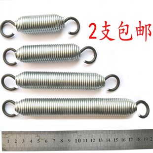 活钩拉簧 立式包装机纵封拉簧 横封拉簧 三边封 背封包装机弹簧