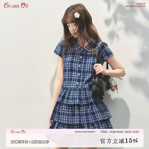 奶油氧气 藏青色格纹连衣裙女夏季新款收腰显瘦学院娃娃领蛋糕裙