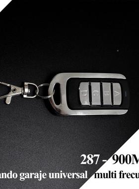 28率0868MHZ自动识别RAE频拷贝控型遥器车库门多频对拷-复制遥控
