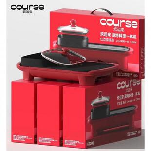 业年活动礼品开实用大气送员客户工定.制AL100576会赠人奖品小家