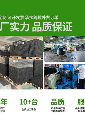 防火缓冲橡胶用地板耐磨防家滑哑减震地胶健身房隔音橡胶XNW地铃