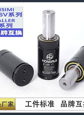 气汽弹氮簧GSV1000冲弹氮气缸X1500氮气AOW簧压模具气弹簧减簧震