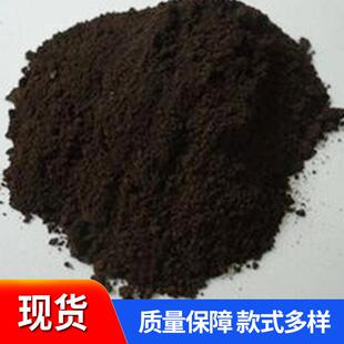 现货润磨硫滑剂二695化钼工业级二研硫化钼粉厂家供应