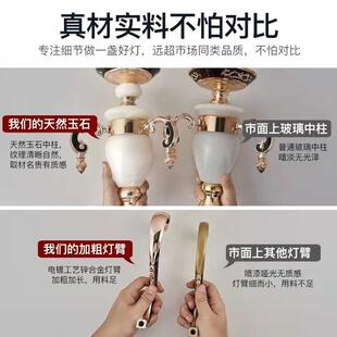 202129862式年新欧客厅吊灯真玉石别吊灯墅奢华锌款合金餐厅书房