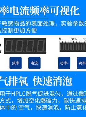 实验室40KHZ高超声厂波OVZ清频洗机除油乳超化萃取声波清洗器家