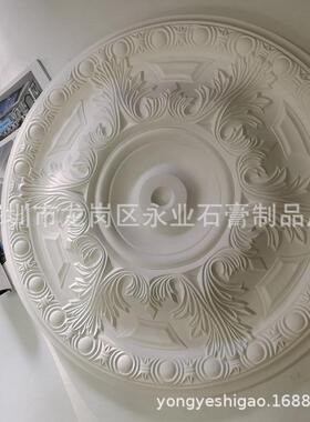 线石膏条RG厂家din天JAOg制欧式石膏GGRG灯盘花造型